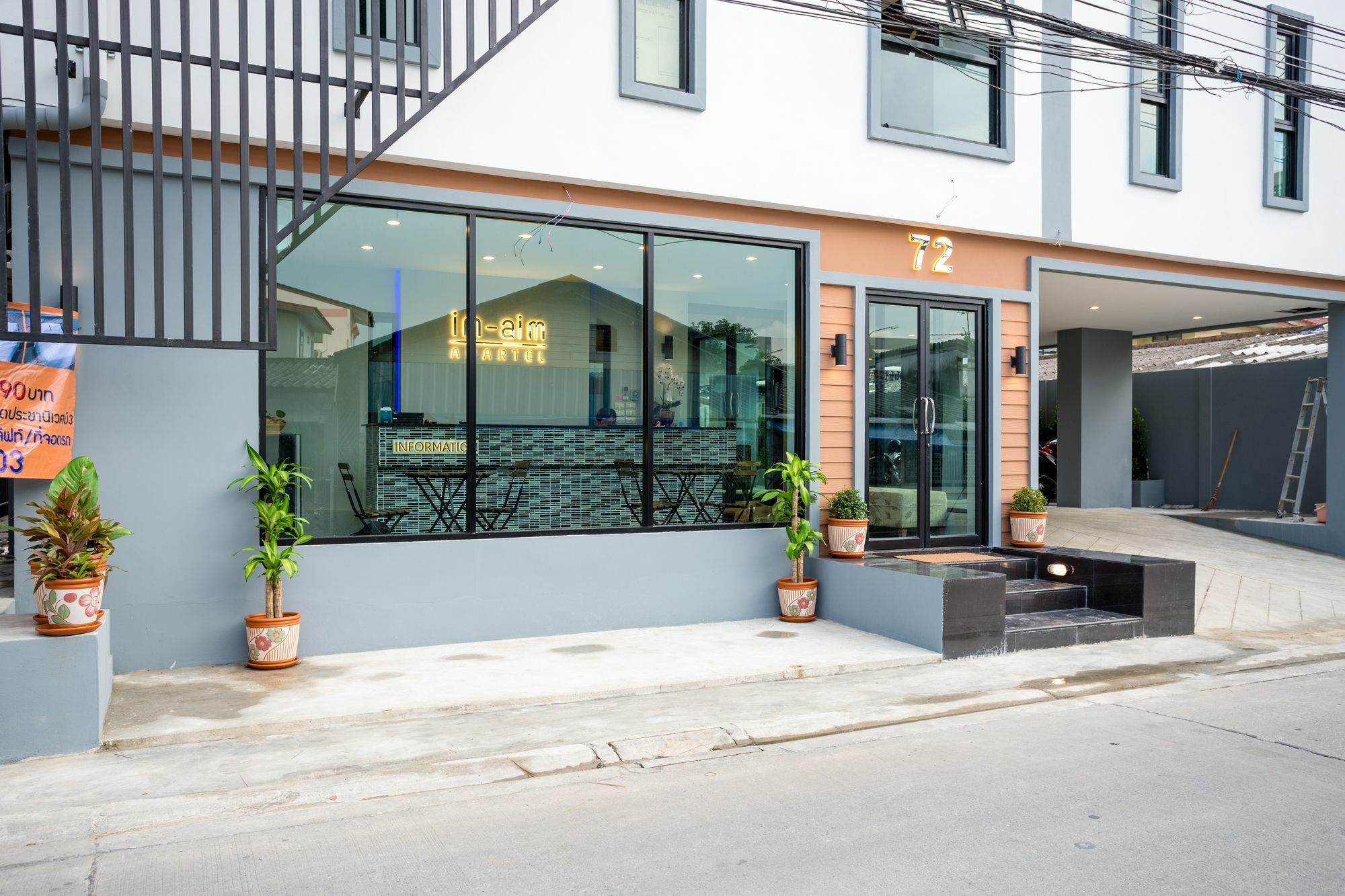 Twentynine Kv Apartel Nonthaburi Luaran gambar